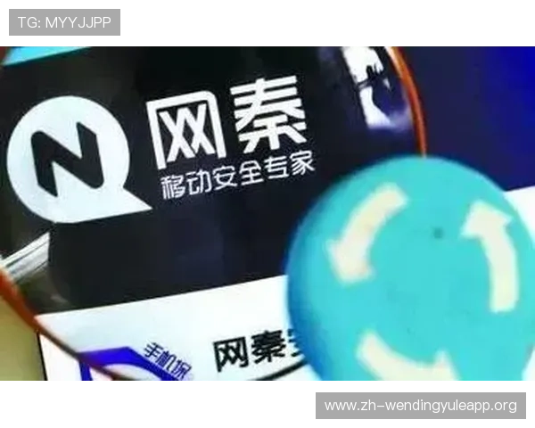 苹果设备注册问鼎官网账号的完整流程，确保顺利登录游戏体验