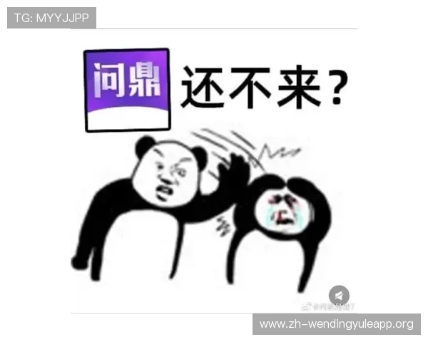 问鼎PG官方入口常见问题解答及解决方案让你无忧畅玩游戏每一天
